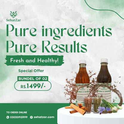 Sharbat-e-Sehat-Twin-Pack-1